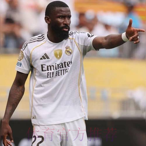 体图：皇马不会续约吕迪格 他不稳定且易受伤