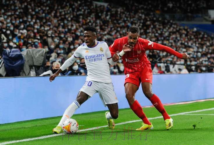 维尼修斯对莱加内斯不会轮休 巴尔韦德将踢右后卫