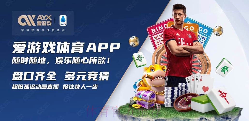 2026世界杯买球网站全站推荐